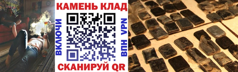 Где купить Дятьково Кетамин  МЕФ  ГАШ  КОКАИН 