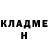 Кетамин ketamine Prophet TheLast