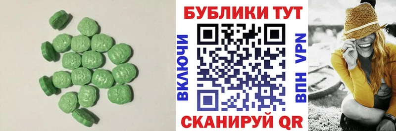 кракен рабочий сайт  Дятьково  Ecstasy louis Vuitton  что такое наркотик 