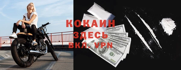 синтетический гашиш Вяземский