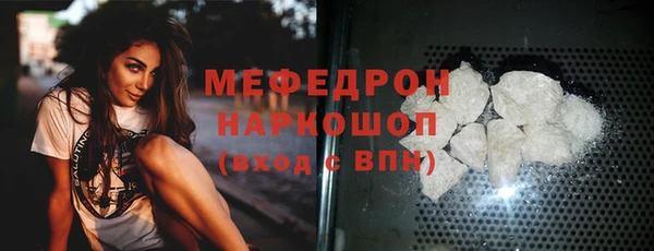 синтетический гашиш Вяземский