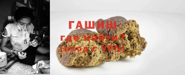 соль курить ск Вязники