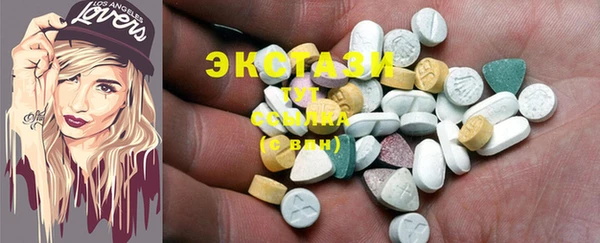 соль курить ск Вязники