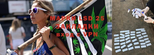 синтетический гашиш Вяземский