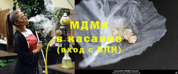 кокс Верхний Тагил