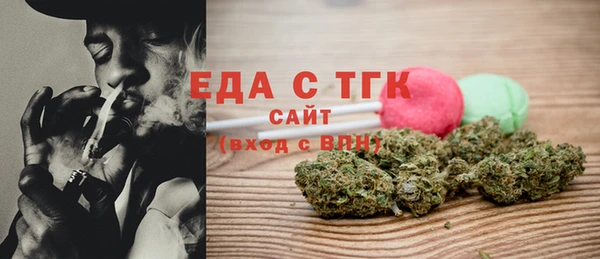 наркотики Волосово