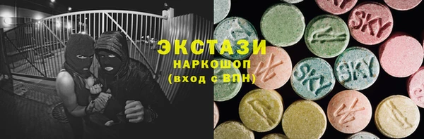 герыч Вязьма