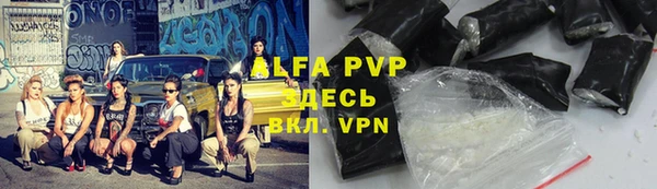 MESCALINE Верхнеуральск