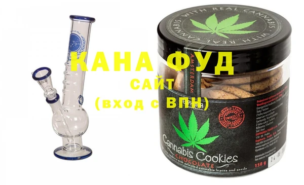 кокаин VHQ Горняк