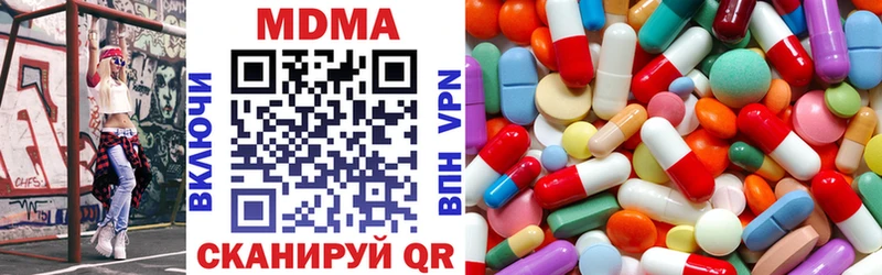 MDMA VHQ  цена   Дятьково 
