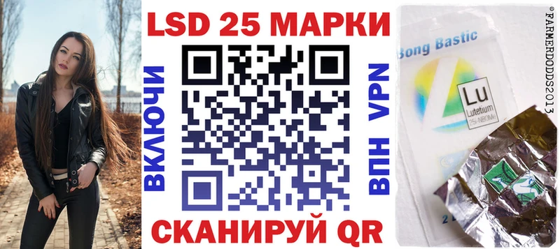 Марки NBOMe 1,5мг  наркота  Дятьково 