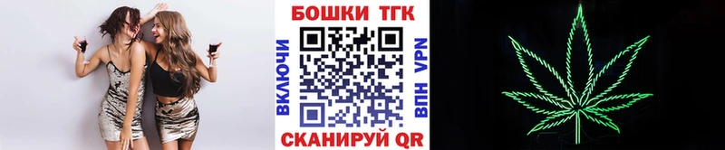 Шишки марихуана OG Kush Дятьково